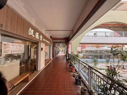 Hong Lim Complex (D1), Retail #619360181
